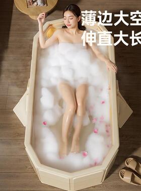 活力甄选大人可20240907折叠保浴缸家用洗加澡桶速开沐浴桶厚泡温