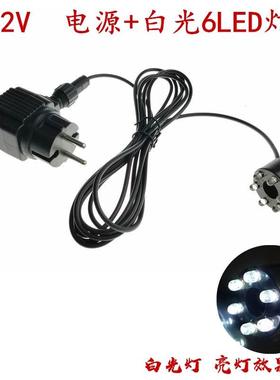 石头喷泉6LED灯 AC12V 彩色灯 假山树脂工艺品流水喷泉灯摆件