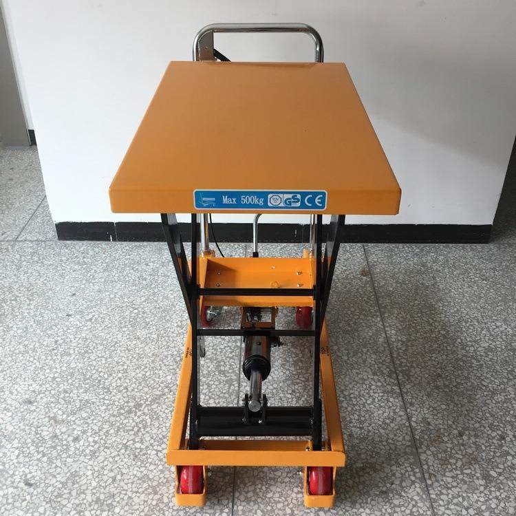 供应手动平台车|常德液压平台车|150kg单剪式手推液压平台车,淘宝优惠券,粉丝福利购,淘宝优惠卷