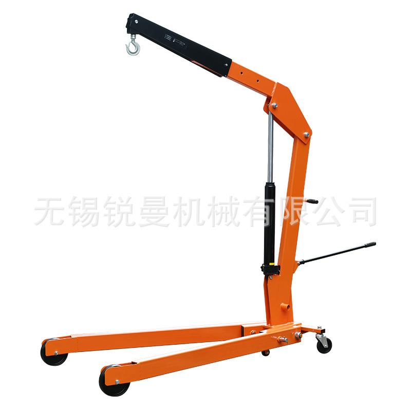 锐励重型液压单臂吊机SC500A移动小吊车可折叠起重机500kg - 图3