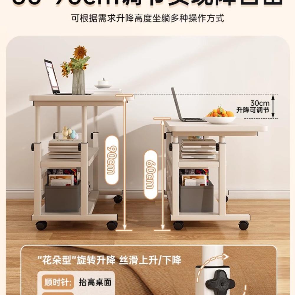 家用可移动升降桌带轮简约客厅沙发懒人桌卧室床边桌阳台小桌子 - 图1