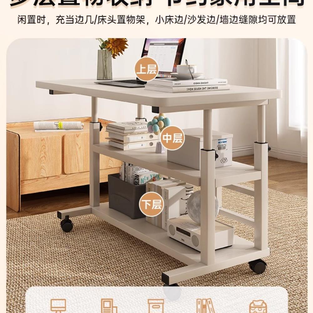 家用可移动升降桌带轮简约客厅沙发懒人桌卧室床边桌阳台小桌子 - 图2