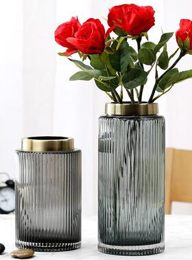 北欧创意玻璃花瓶绿色插花客厅竖条底铜圈现办公桌面家居软装摆件
