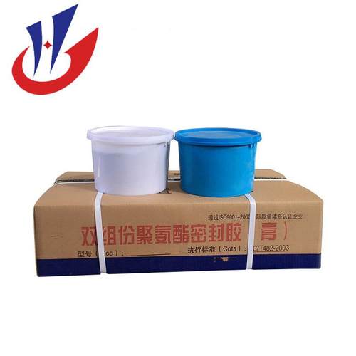 高模量伸缩缝非下垂双组份聚硫密封胶道路伸缩缝自流平灌缝胶抗裂 - 图1