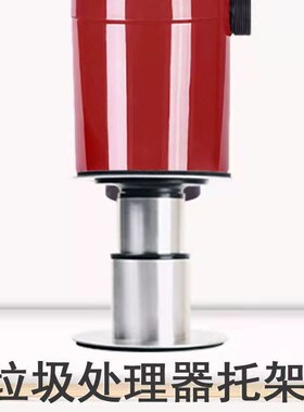 速发厨房碎圾处锈器托架不理钢减震支架粉垃机承重架缓冲底座支撑
