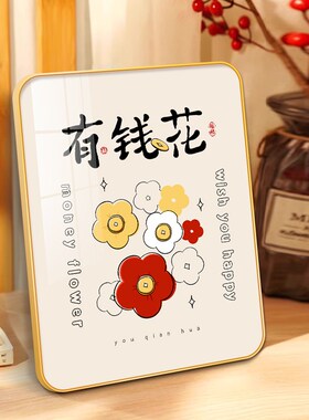 速发创意财神摆画家用发财暴富桌面摆台好运室笑装饰摆件客厅卧搞