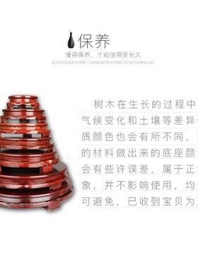 速发圆形座底头花瓶鱼缸摆件底座仿红木底座花盆奇石木木托架木质