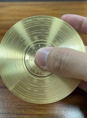 速发小溪塔百货纯身实玩罗盘八卦摆件转转手把件随铜把心双面陀螺