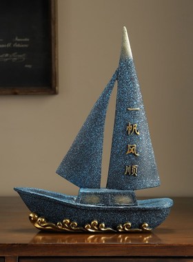 速发新中式一顺风帆帆船客厅书柜酒柜电视柜卧室桌面送礼装饰品摆