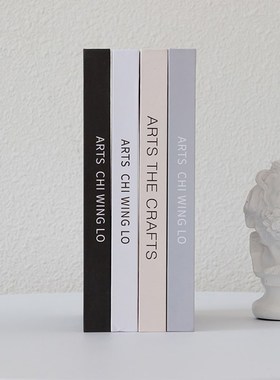 速发纯色假书书装饰品创馆型样板间道具模设书壳客厅意摆件