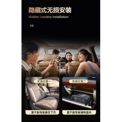 无损车载音响安卓大屏机车用dsp音频处理器汽车小功放车K - 图2