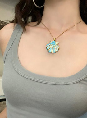 【我的脸很圆】度假风蓝色贝壳吊坠项链小众设计珍珠贝壳锁骨链女