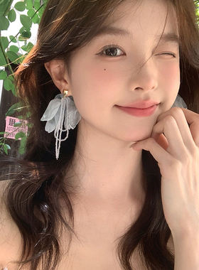 【我的脸很圆】海边度假风花朵爱心气质女流苏氛围感仙气耳钉耳饰