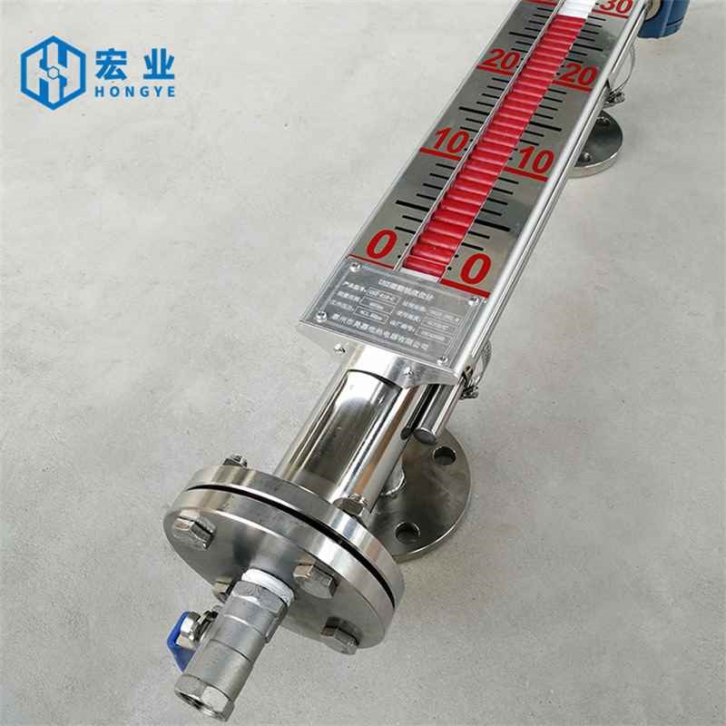 【折扣】磁性浮子液位计磁翻板液位计带远传304不锈钢水位计油位 - 图1