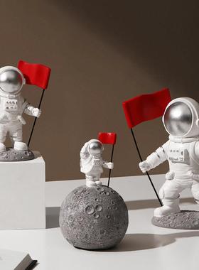 北欧创意拿旗帜宇航员小摆件太空客厅电视柜玄关桌面儿童房间装饰