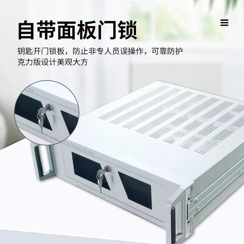 Aluminum alloy industrial control chassis 19-inch standard server shell 1U2U3U industrial control server sheet metal chassis shell