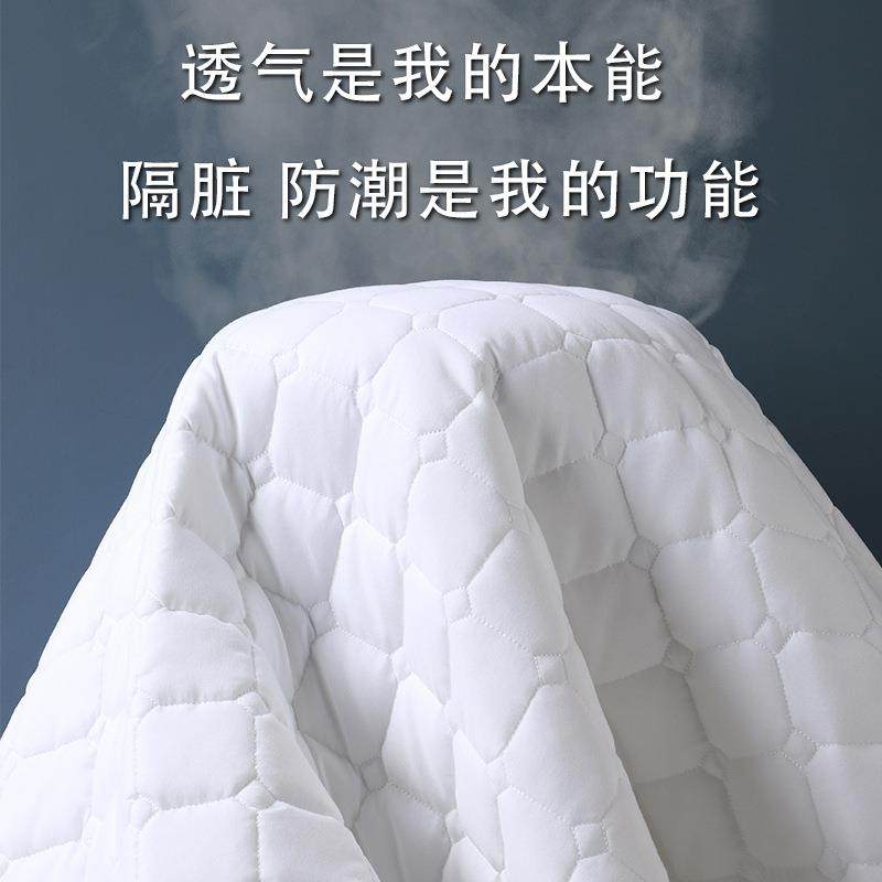 酒店宾馆薄床垫软垫保护垫防滑床垫学生宿舍铺垫单双人酒店风,淘宝优惠券,粉丝福利购,淘宝优惠卷