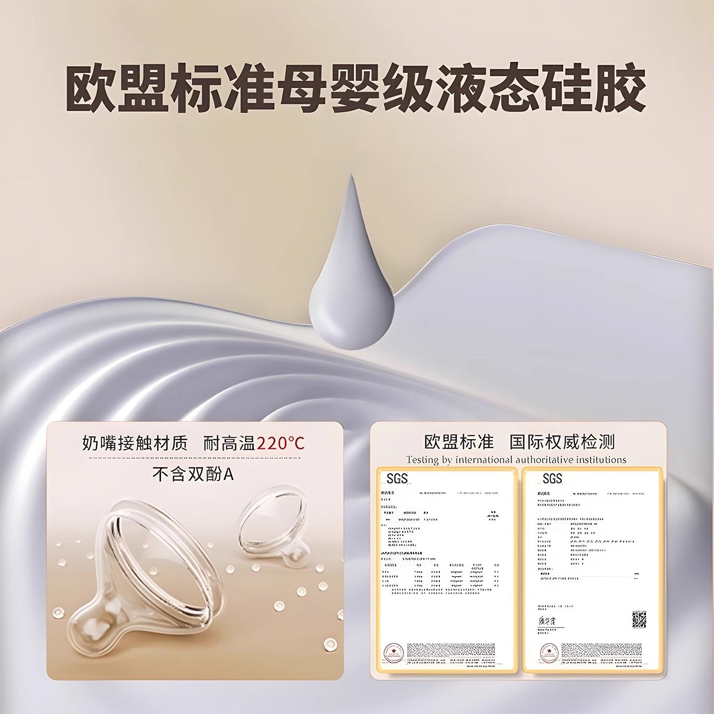 擀面杖家用三件套揉面垫加厚硅胶垫食品级案板擀面垫烘焙面板和面,淘宝优惠券,粉丝福利购,淘宝优惠卷