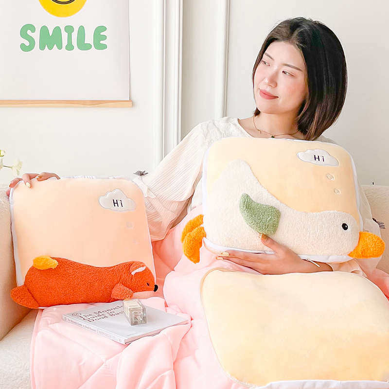 办公室抱枕被子两用午睡神器车载空调毯子二合一折叠车用枕头夏季,淘宝优惠券,粉丝福利购,淘宝优惠卷