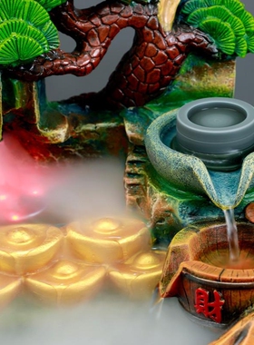 创意礼品小假山流水桌面摆件装饰加湿器办公室工艺品