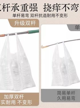 挠痒痒抓背神器年轻人男女士高端不求人老头乐可伸缩后背抓痒耙子