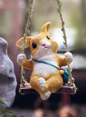 创意卡通小兔子看书树脂摆件花园庭院阳台装饰幼儿园温馨布置摆设