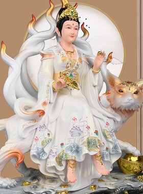 九尾狐娘娘神像九姑娘青丘女帝妲己仙灵狐白狐女狐九公子红衣树脂