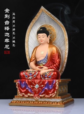 树脂彩绘三宝佛像释迦牟尼佛药师佛阿弥陀佛像供奉如来佛祖摆件