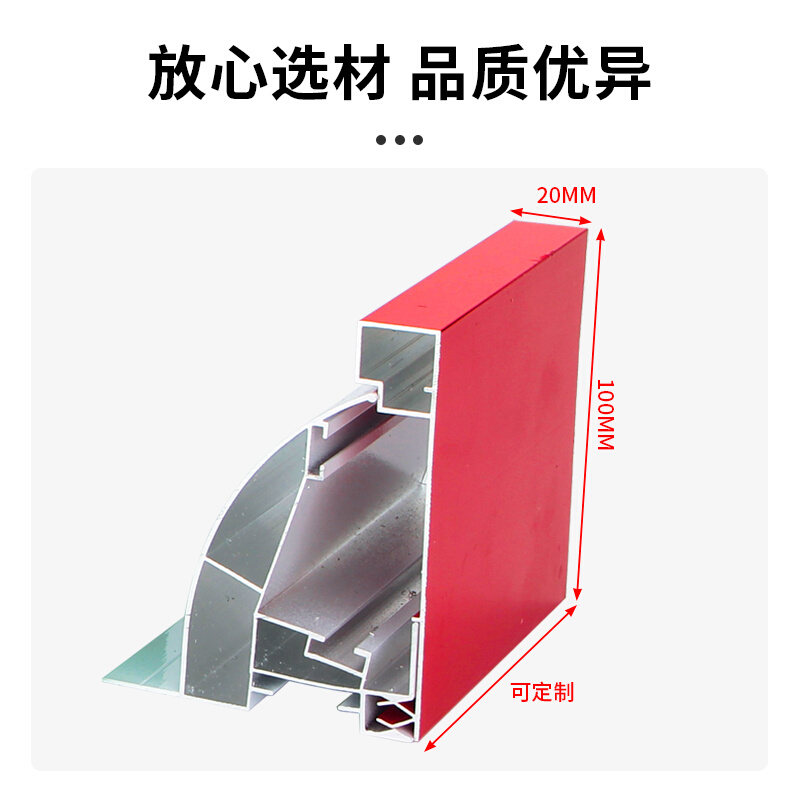 户外门头3m拉布灯箱型材卡布软膜贴膜广告招牌定制高透光布专用 - 图2