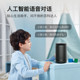 Xiaodu smart speaker Donkey Kong WiFi Bluetooth speaker ai voice conversation robot story machine 2025 new model