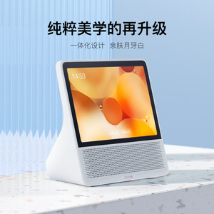 小度智能屏10C大屏Ai音箱声控带屏幕监控视频通话WiFi音响机器人