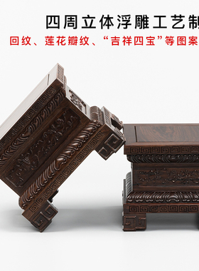 长方形黑檀木金刚纹雕刻