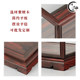 Rosewood mahogany carved glass cover simple glass cover