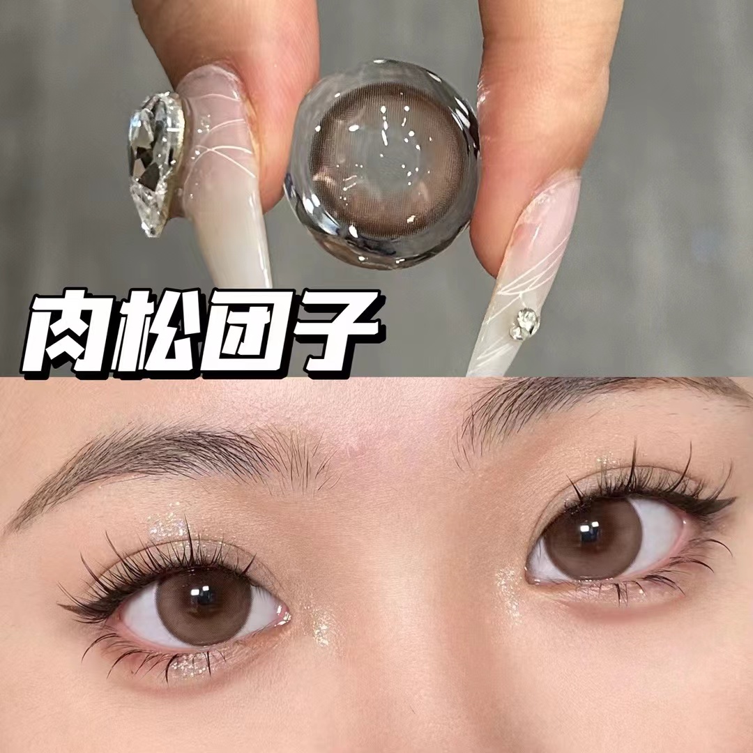 KAYLENS半年抛肉松团子可可球色财阀千金圆萌熊草莓桃桃美瞳