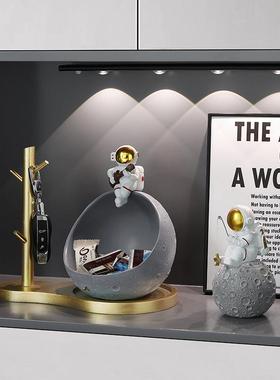 宇航员入户口钥匙收纳玄礼关装饰品摆件门厅鞋柜RZX家居客乔迁新