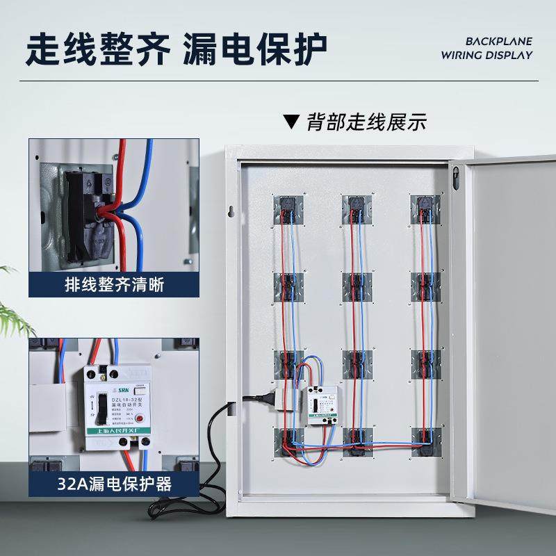 手机存放柜员工智能手机充电柜USB带锁工厂车间学校24门寄存柜子,淘宝优惠券,粉丝福利购,淘宝优惠卷