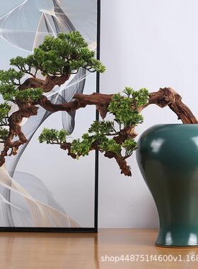 酒店前台过道绿植工艺品家居样板房仿真迎客松摆件会所橱窗装饰品