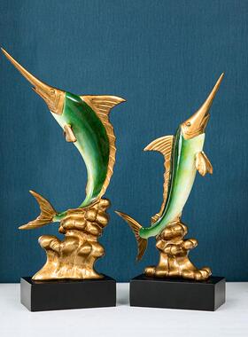 欧式剑鱼摆件一对家居软装客厅酒柜办公室桌面摆设创意装饰工艺品