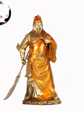 直供铜关公武关公武财神佛事‘财神摆件铜工艺品