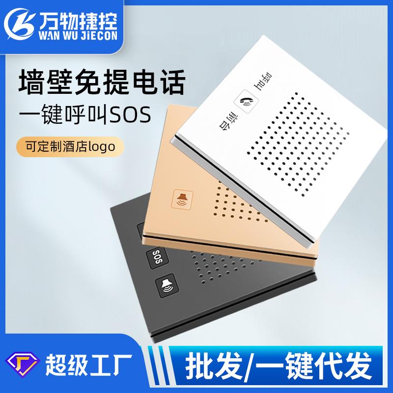 图3