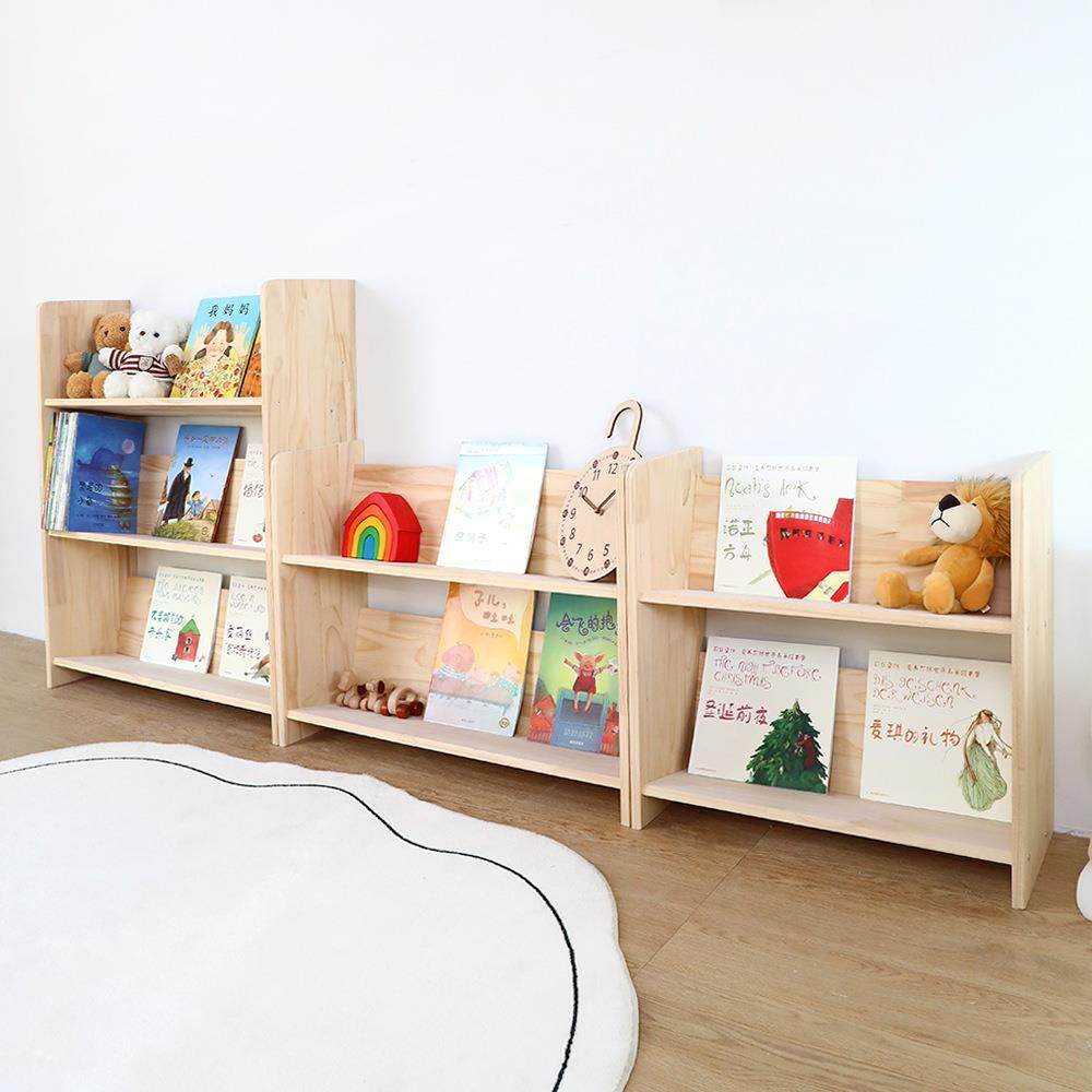 实木儿童书柜组合多层小书架儿童房阅读区绘本书架宝宝玩具收纳架,淘宝优惠券,粉丝福利购,淘宝优惠卷