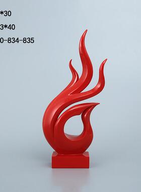 现代简约透明抽象火苗客厅酒柜书房电视柜摆件家居软装装饰品834