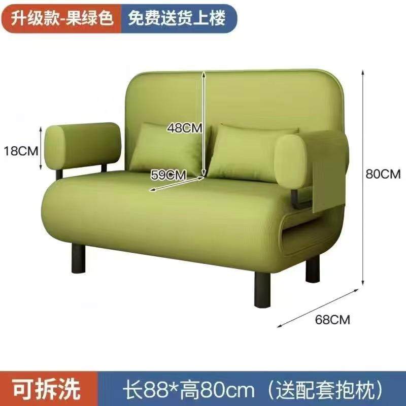 实木沙发床折叠式两用卧室多功能沙发椅单人小户型可睡可躺伸缩床,淘宝优惠券,粉丝福利购,淘宝优惠卷