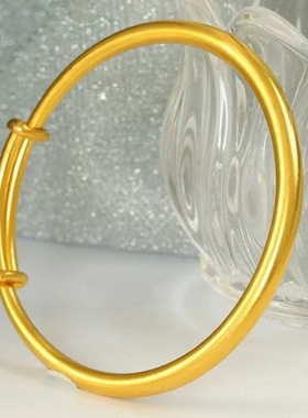 手镯女经典复古款光面磨砂推拉手环镀铜合金色久不褪色百搭饰品女