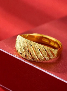 戒指斜纹流星雨时尚女戒流星雨戒指开口久不褪色送妈妈送女友礼物