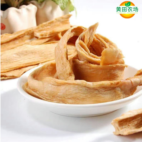 Xinjiang-Spezialität getrocknete Melone, natürlich luftgetrocknet, Snacks ohne Zuckerzusatz, Originalverpackung, glattes Haar