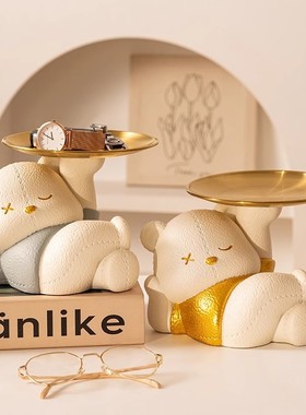 暴力熊玄关桌缪按钥匙收纳摆件