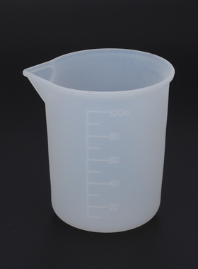 好货10Pcs Silicone Measuring Cups 100 Ml Silicone Cups Non
