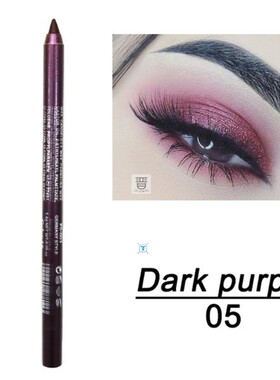 好货1 Pc Long-lasting Eyeliner Pencil Waterproof 14 Colors