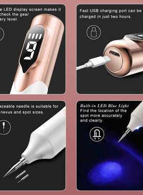 好货Mole Removal Pen Laser Skin Tag Remover Device Wart Mole